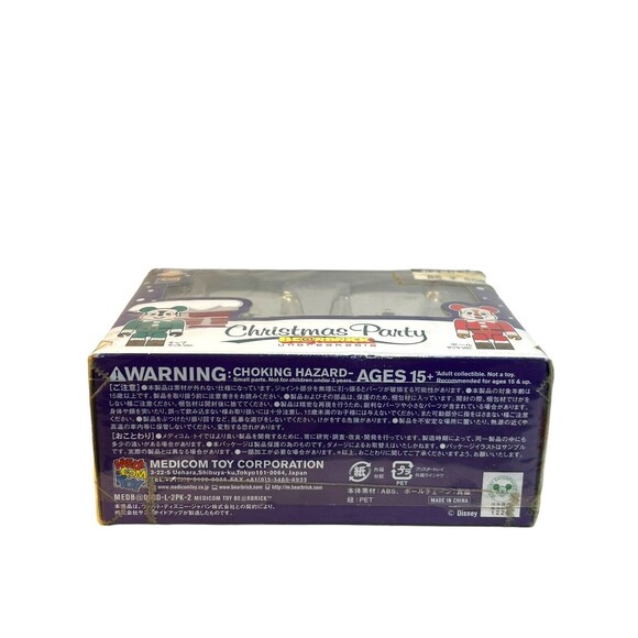 BE@RBRICK Mediacom TOY Disney Box Christmas Party Chip & Dale Action Figure Set - Picture 4 of 7